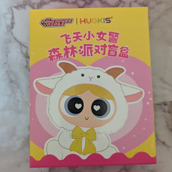 Powerpuff Girls Plush Pendant Blind Box (Hugkis) - Picture 3 of 6